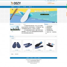 Dedecms蓝色简洁中英文海绵制品鞋垫公司网站模板 带手机端