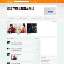 「WordPress主题」XiaMiCMS模板仿虾米音乐网站源码 带搭建教程