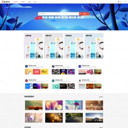 美图网站源码-Typecho主题Spcok瀑布流图片模板下载