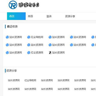 Emlog自适应网址目录技术导航网站源码免费下载