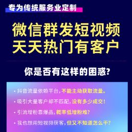 微信小程序源码：燃客视频小程序v6.5.0带激活教程+前端