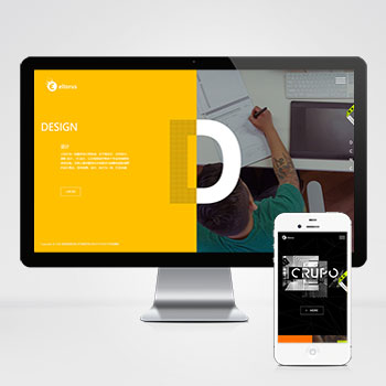 织梦模板：响应式平面网页设计高端创意设计公司网站源码下载