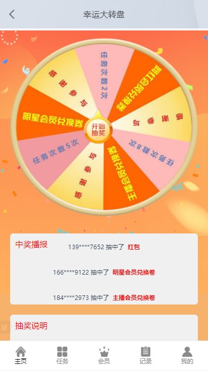 抖音快手点赞时间怎么看（抖音快手点赞时间怎么看不到）