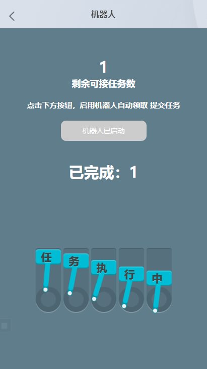为啥快手不能连续点赞_快手为什么不能连赞3个作品