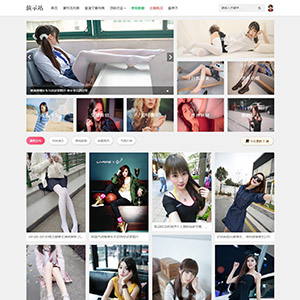 「寄售」php瀑布流网源码图片网站源码，ZBlog写真美图网站模板v1.2.3